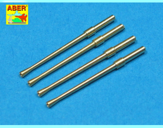 Set of 4 barrels for Japanese 20 mm Type 99 aircraft machine cannons