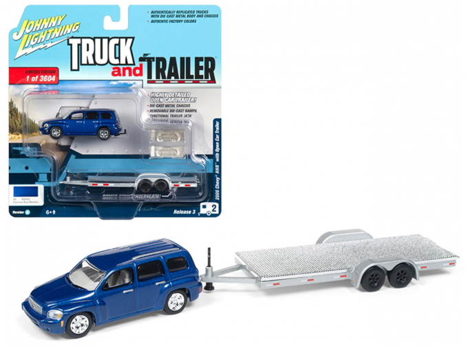 CHEVROLET HHR Daytona (2006), синий с прицепом