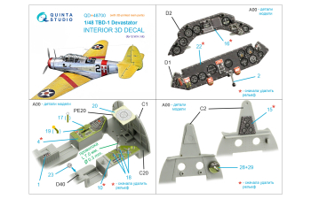 3D Декаль интерьера кабины TBD-1 Devastator (GWH)