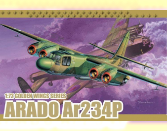 Сборная модель Самолёт Arado Ar234P-1