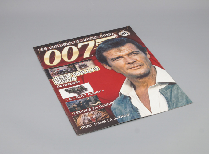 Журнал The James Bond Car Collection 007 - 46