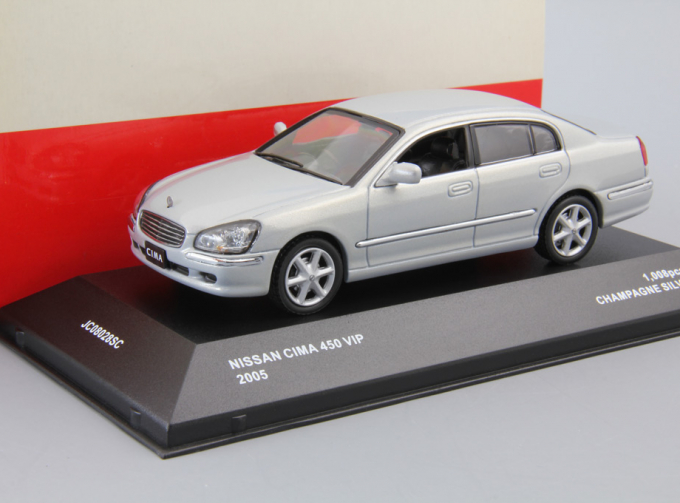 NISSAN CIMA 450VIP 2005, champagne silver 