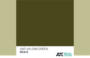 AMT-4 / A-24M Green