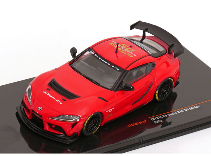 TOYOTA GR Supra GT4 50 Edition (2022), red