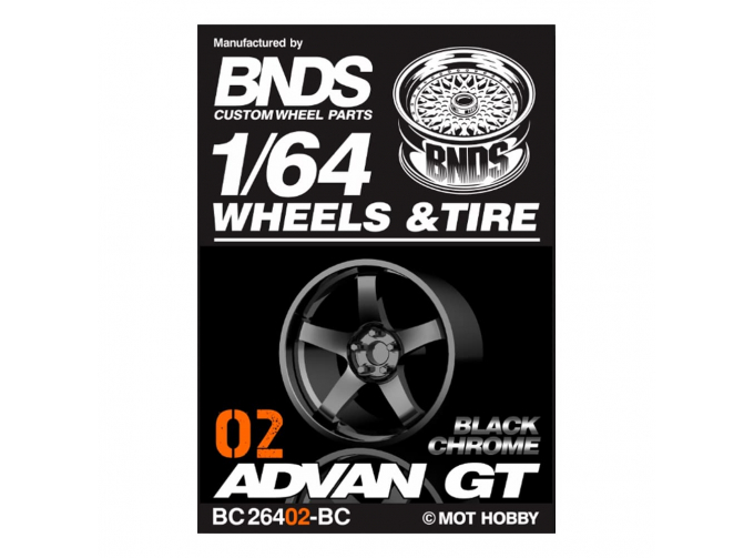 ABS Wheel & Rim set, black chrome