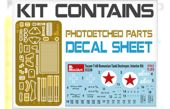 Сборная модель Танк TACAM T-60 ROMANIAN TANK DESTROYER. INTERIOR KIT