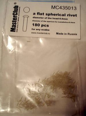 Заклепка сферическая плоская (0,6 мм; установочное отверстие 0,4 мм)