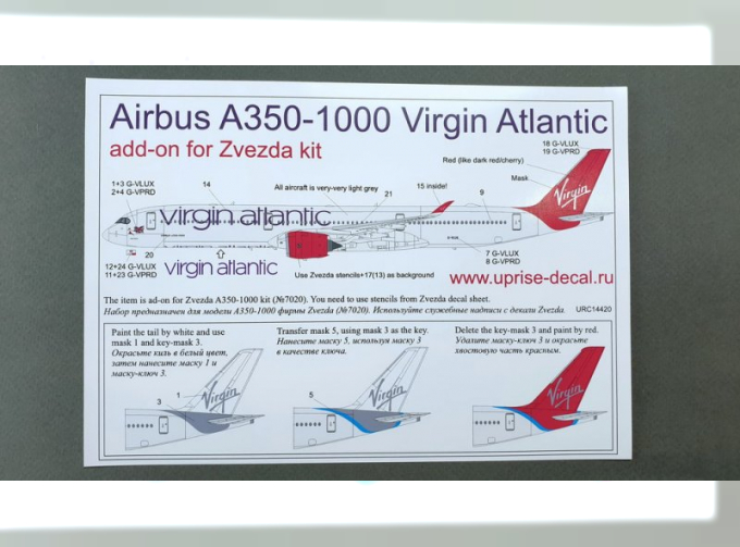 Декаль для авиалайнера A350-1000, Virgin Atlantic