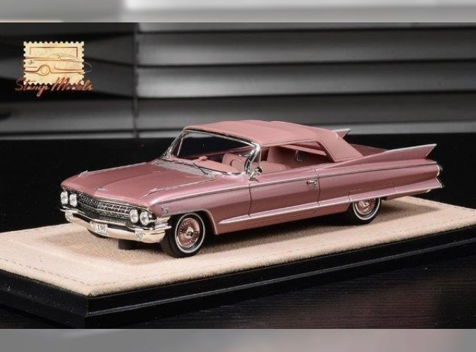 CADILLAC Eldorado Biarritz (закрытый) (1961), Fontana Rose Metallic