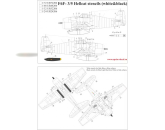 Декаль для F6F-3/5 Hellcat, тех. надписи (удаляемая лаковая подложка)