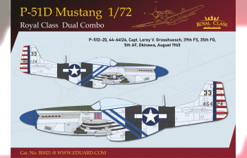 Сборная модель P-51D MUSTANG DUAL COMBO ROYAL CLASS