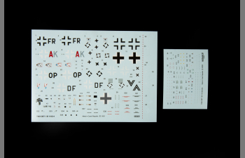 Сборная модель Bf 110G-4