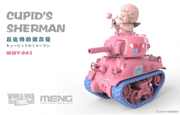 Сборная модель Cupid's Sherman (World War Toons)