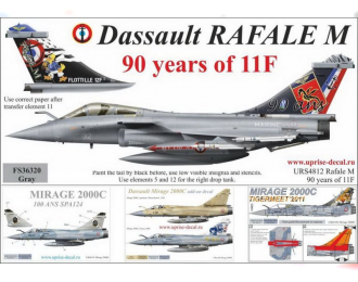 Декаль Rafale M 90 years of 11F, 48 scale, no stencils