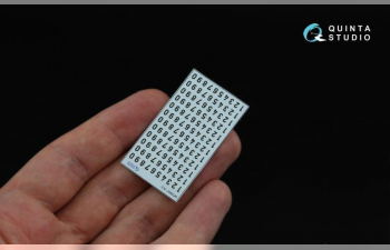 Декаль Наборные Номерные Знаки для техники Bundeswehr (для всех моделей)