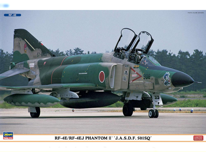 Сборная модель RF-4E/RF-4EJ JASDF 501SQ