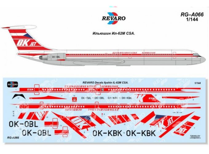 Декаль Ил-62М CSA