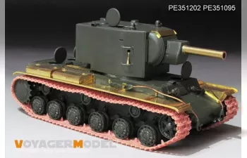 Фототравление для KV-2 (для TAMIYA 35375)