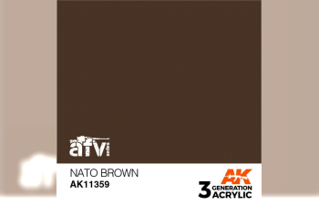 Краска акриловая NATO BROWN (НАТО коричневый) 17 мл