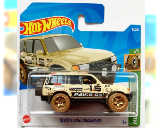 TOYOTA Land Cruiser 80, brown