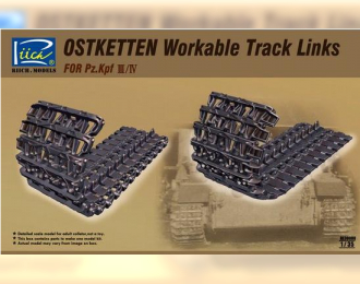 Сборная модель Траки наборные Ostketten Workable Track Links for Pz.Kpfw.III/Pz. Kpfw.IV