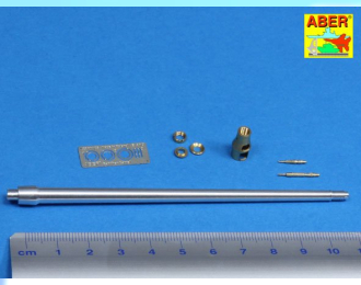 Armament for Panther Ausf. D - Early