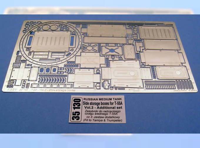 Russian Medium Tank Side Storage boxes for Т-55A, vol.3 Add. set