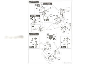 Сборная модель самолет F-14A Tomcat «VF-2 Охотники за головами 1976» (Limited Edition)
