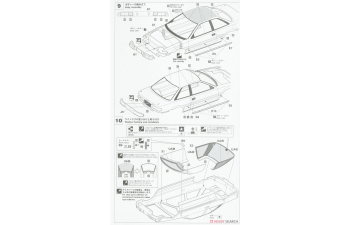 Сборная модель TOYOTA COROLLA LEVIN AE92 GT-Z EARLY VERSION (Limited Edition)