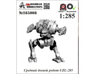Фигурка Средний боевой робот UZL-285 вар.2