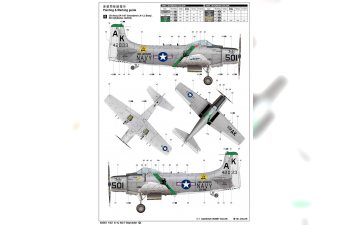 Сборная модель Самолет A-1H AD-7 Skyraider