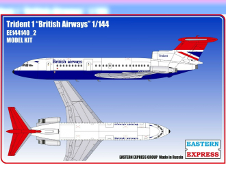 Сборная модель Авиалайнер HS 121 Trident 1 British Airways