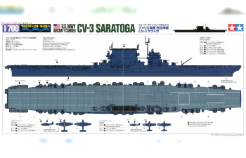 Сборная модель CV-3 Saratoga