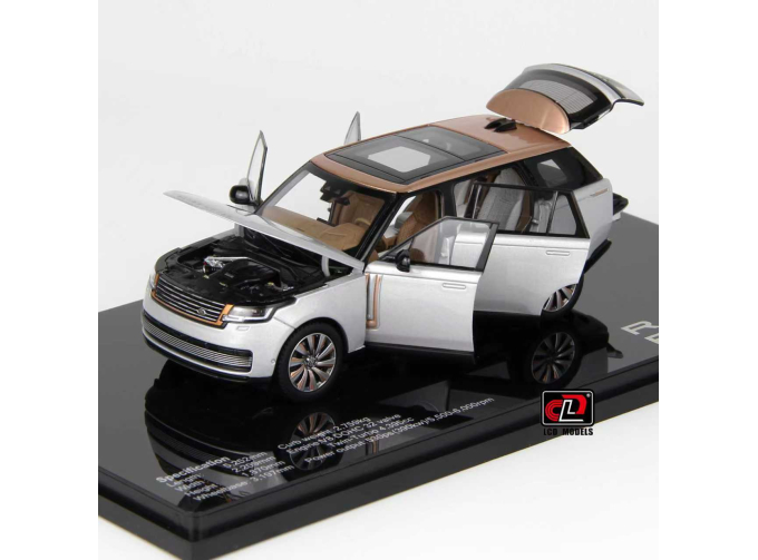 LAND ROVER Range Rover Sv Serenity 2023, silver