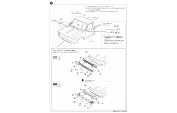 Сборная модель Toyota RN30 Hilux Lift-Up Custom '78