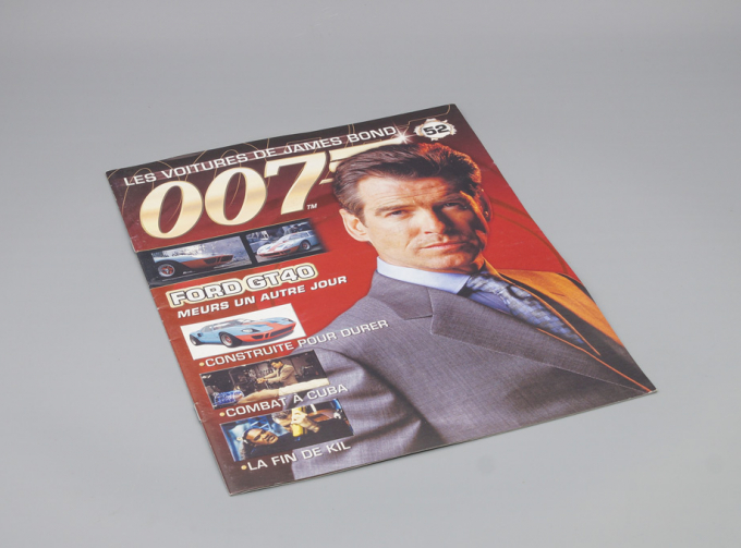 Журнал The James Bond Car Collection 007 - 52