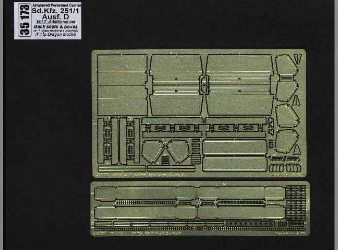 Фототравление для Armoured personnel carrier Sd.Kfz. 25 Ausf. D - vol. 7 - additional set - back seats and boxes