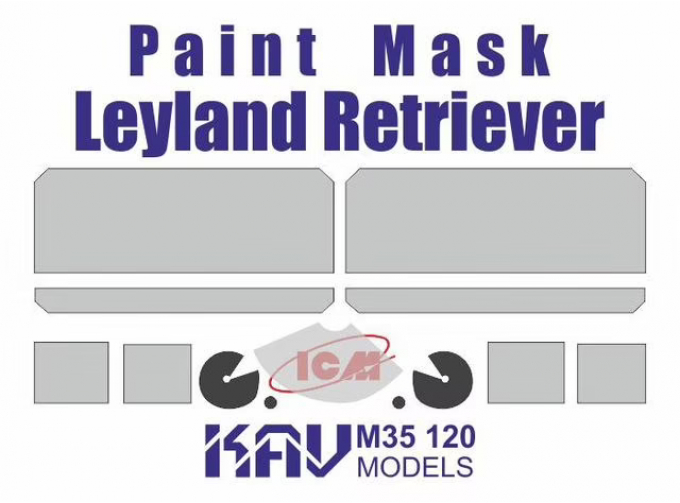 Маска окрасочная Leyland Retriever (ICM)