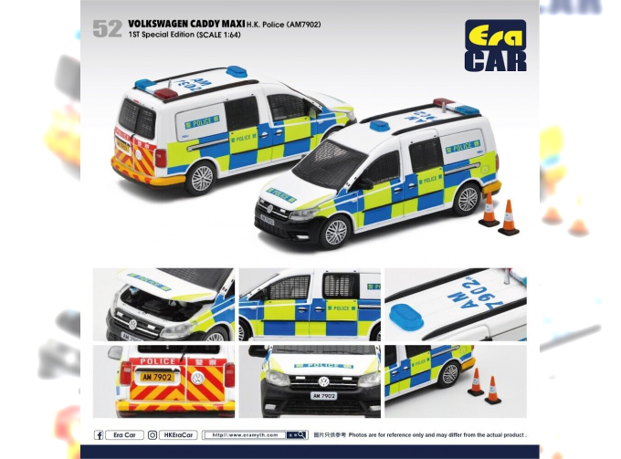 VOLKSWAGEN Caddy Maxi 1st Special Edition *H.K.Police (AM 7902)*, white/blue/green