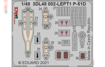 3D Декали для P-51D-5 SPACE