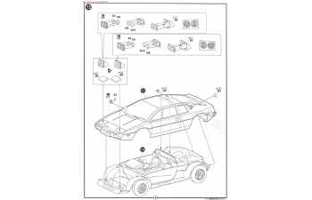 Сборная модель LOTUS Esprit S1