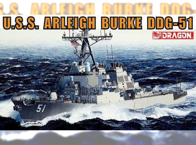 Сборная модель USS Arleigh Burke DDG-51