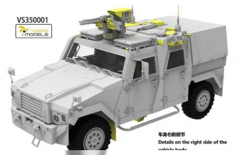 Сборная модель German Eagle IV Utility Vehicle 2011