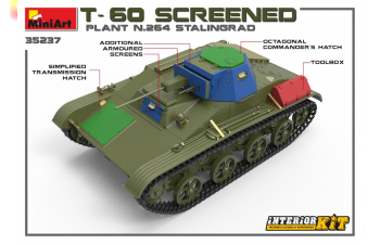 Сборная модель T-60 Экранированный (Сталинградский Тракторный Завод №264) С Интерьером