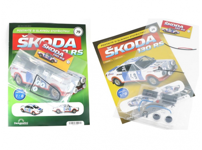 Сборная модель SKODA 130 RS - выпуски №26 и №79