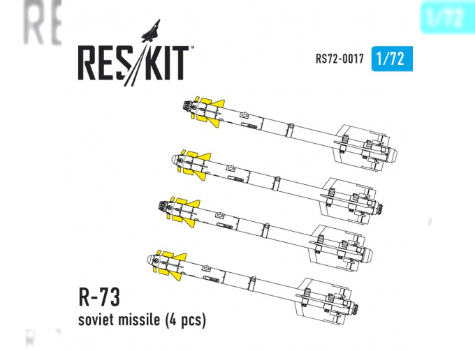 R-73 авиационная ракета (4 штуки)