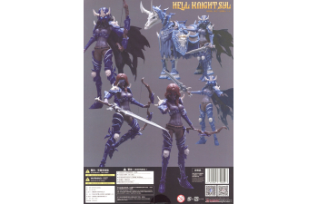 Сборная модель Рыцарь ада СИЛ (Hell Knight SYL)