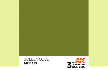 Краска акриловая 3rd Generation Golden Olive 17ml