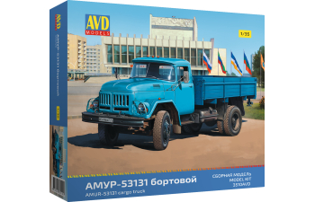 Набор от AVD Models - 4 сборные модели в 1/35 (AVD35)