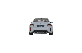 BMW 2 Series M2 CS Coupe (2025), grey